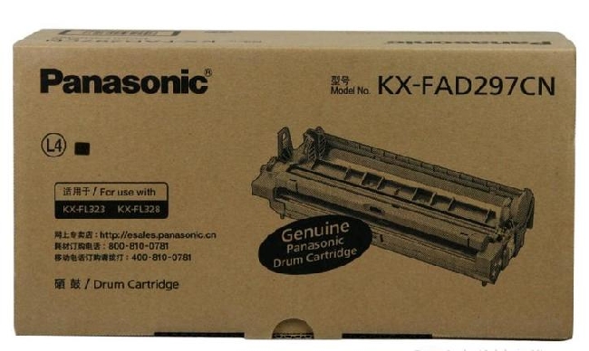 松下KX-FAD297CN（适用KX-FL323CN/328CN/333CN/338CN）