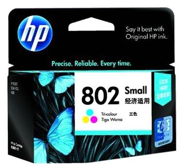 HP 802s(CH562ZZ)彩色墨水盒（1050 2050 1000 2000 1010 1510）