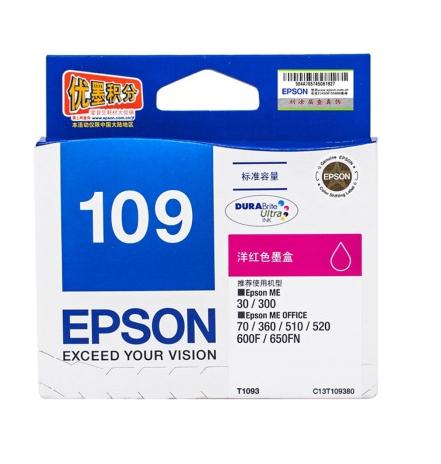 爱普生（Epson）T1093洋红色墨盒 C13T109380（适用ME30/300/360/510/600F/650FN/700FW）