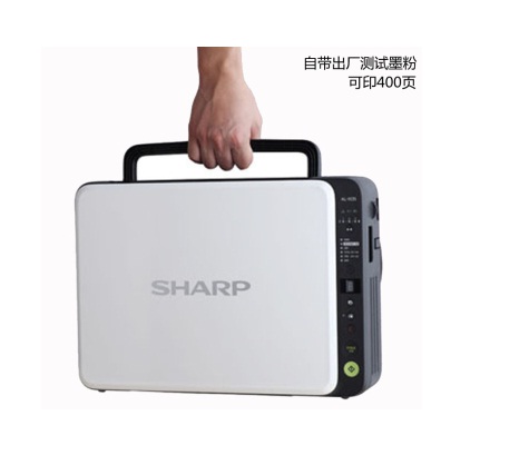 夏普(SHARP)AL-1035便携式激光打印复印扫描一体机