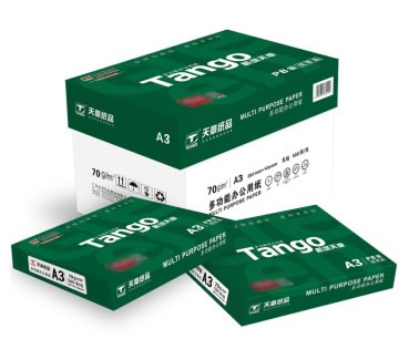 天章(TANGO) 新绿天章70克A3复印纸 5包/箱 500张/包